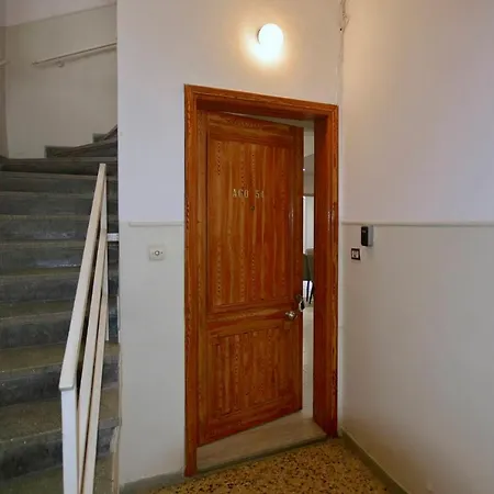 Ago Exclusive * Corfu (city)